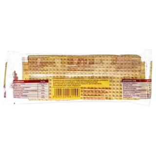 - | Παστέλι Πατροπαράδοτο Μαστίχα Χίου 80g