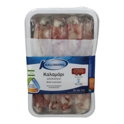 - | ΚΑΛΑΜΑΡΙ ΟΛΟΚΛΗΡΟ ΚΑΤΕΨΥΓΜΕΝΟ ΣΥΣΚΕΥΑΣΜΕΝΟ 700 GR