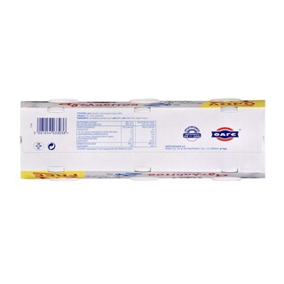 ΑΓΕΛΑΔΙΤΣΑ | Γιαούρτι Αγελάδος 2% Λιπαρά 3x200g 2+1 Δώρο