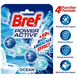 BREF-POWER ACTIVE