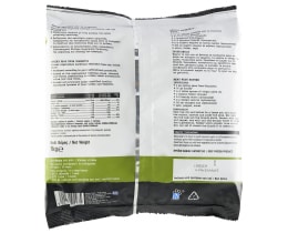 ΑΒ ΚΟΝΤΑ ΣΤΗΝ ΕΛΛΗΝΙΚΗ ΓΗ | FROZEN VEGETABLES NAT SPRING PEAS GIANNITSA 1KG