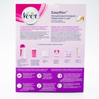 VEET | ΑΠΟΤΡΙΧΩΤΙΚΑ  1ΤΕΜ