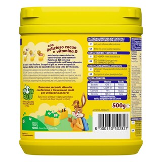NESQUIK | Ρόφημα Στιγμής Κακάο 500g