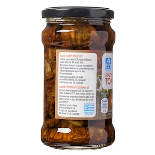 ΑΒ | Λιαστή Τομάτα 165 gr