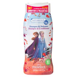 FROZEN | SHAMPOO & CONTITIONER  250ML
