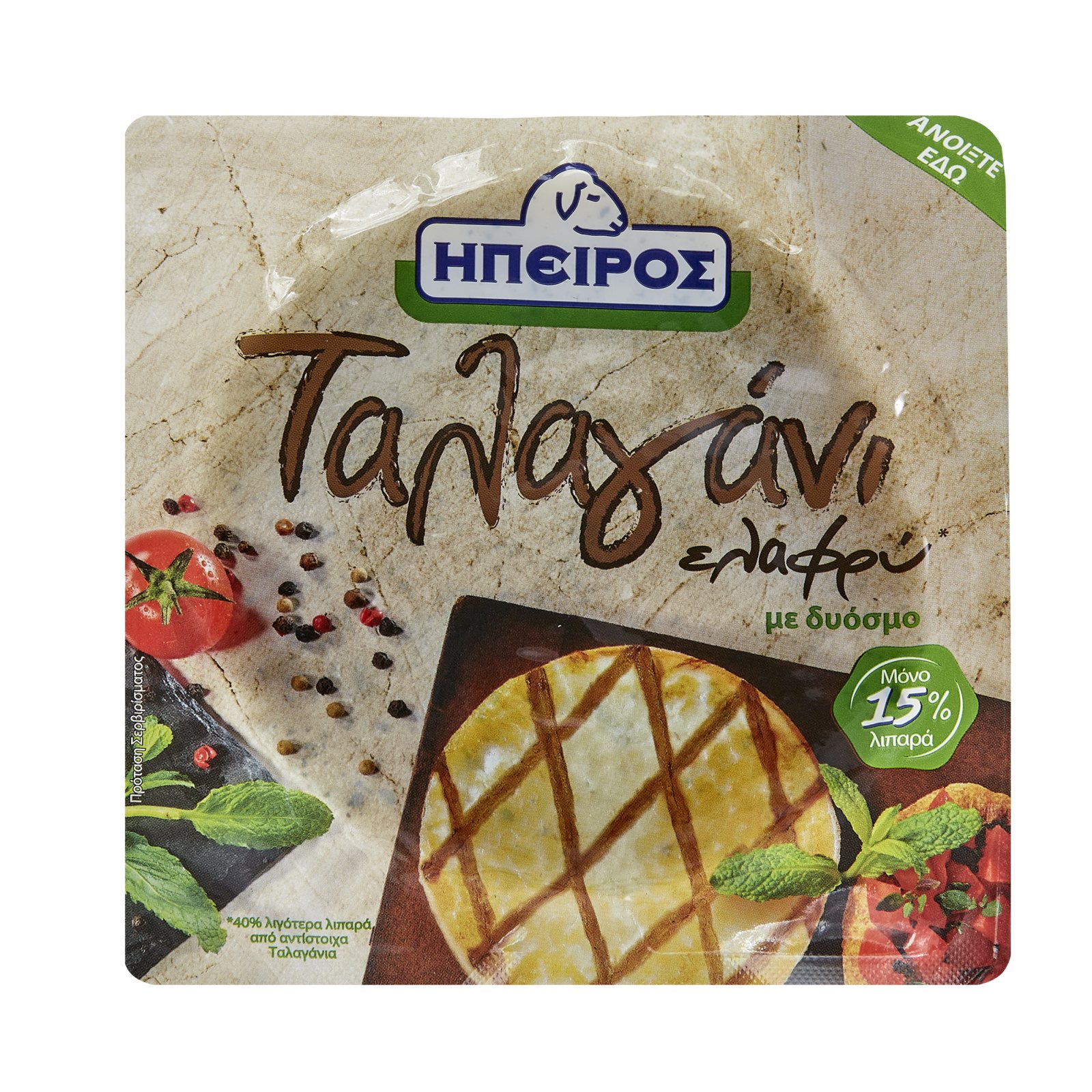 ΗΠΕΙΡΟΣ Ταλαγάνι Ελαφρύ 180g