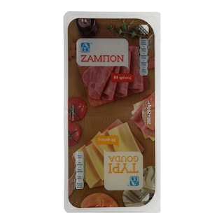 ΑΒ | Σετ Ζαμπόν & Τυρί Gouda 400 gr