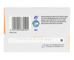 SWIFFER | Πανάκια Ξεσκονίσματος 360 Duster 5 Ανταλλακτικά 1 Τεμάχιo