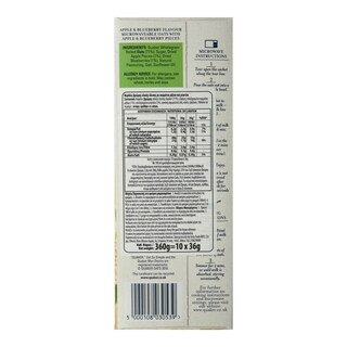 QUAKER | Νιφάδες Βρώμης Ολικής Άλεσης Μήλο & Μύρτιλα 360g