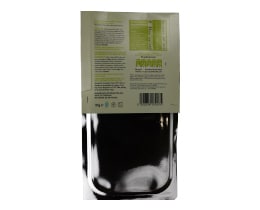 AB NUTRILIFE | ΓΑΛΟΠΟΥΛΑ ΚΑΠΝΙΣΤΗ ΣΕ ΦΕΤΕΣ ΧΩΡΙΣ ΓΛΟΥΤΕΝΗ ΚΑΙ ΣΟΓΙΑ 120 GR