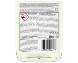 ECOVER | Υγρό Πιάτων Ρόδι & Σύκο Αποκλειστικά Online 450ml