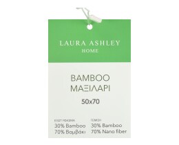 LAURA ASHLEY | Μαξιλάρι Bamboo 1 Τεμάχιο