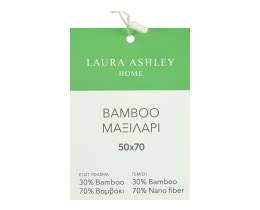 LAURA ASHLEY | Μαξιλάρι Bamboo 1 Τεμάχιο