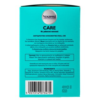 NOXZEMA | Αποσμητικό Roll On Care 50ml 1+1 Δώρο