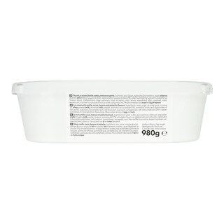 365 | Παγωτό Βανίλια Κακάο Φυστίκι Μπανάνα 980gr