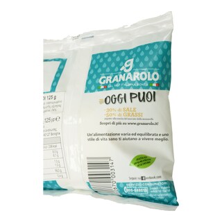 GRANAROLO | MOZZARELLA ΦΡΕΣΚΙΑ ΛΙΓΟΤΕΡΟ ΑΛΑΤΙ 125 GR