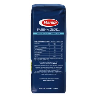 BARILLA