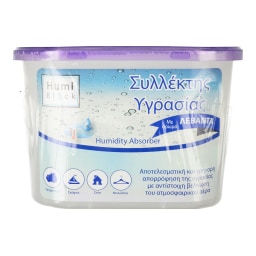 HUMIBLOCK | HUMIBLOCK HUMID.ABSORB.BOX 230GR LAV.