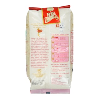 ROYAL UMBRELLA | Ρύζι Αρωματικό Jasmine 1kg