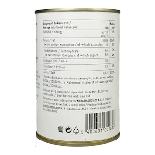 365 | Τομάτα Ψιλοκομμένη 400g