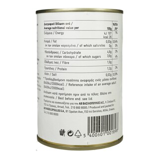 365 | Τομάτα Ψιλοκομμένη 400g