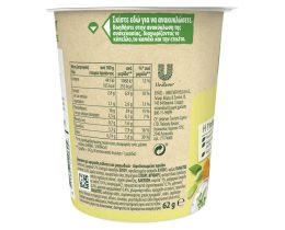 KNORR | Ζυμαρικά Snack Pot Cream & Herbs 62g Έκπτωση 20%