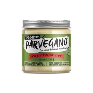 - | Parvegano Φυτικό Τρίμμα Γλυκό Sweet & Nutty Χωρίς Γλουτένη 90gr