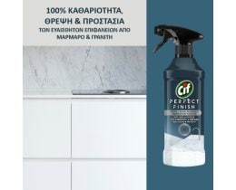 CIF | Καθαριστικό Spray Perfect Finish Μάρμαρο & Γρανίτης 435ml