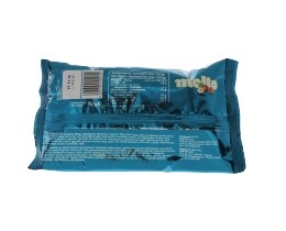 MOLTO | ΚΡΟΥΑΣΑΝ ΠΡΑΛΙΝΑ 80 GR