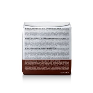ILLY | Coffee Capsules IperEspresso Guatemala 18 Pieces