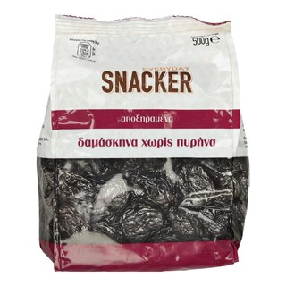 EVERYDAY SNACKER | Δαμάσκηνα Αποξηραμένα Χωρίς Πυρήνα 500g