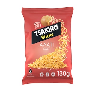 ΤΣΑΚΙΡΗΣ | Τσιπς Sticks με Αλάτι 130g