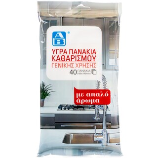 ΑΒ | Υγρά Πανάκια Καθαρισμού Γενικής Χρήσης 40 Τεμάχια