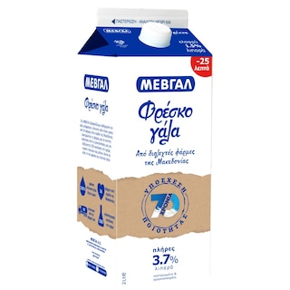 ΜΕΒΓΑΛ | ΦΡΕΣΚΟ ΓΑΛΑ ΠΛΗΡΕΣ 2LT 0.25E