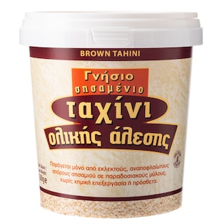 ΧΑΙΤΟΓΛΟΥ | Ταχίνι Ολικής Άλεσης 500g