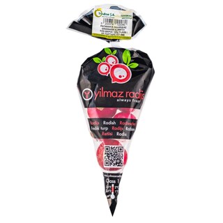 - | Ραπανάκια Εισαγωγής