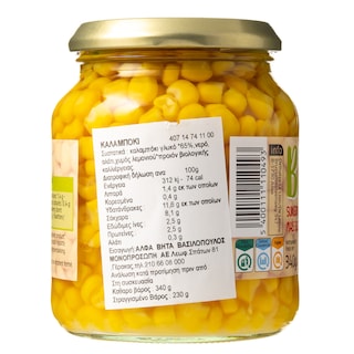 DLL | CORN ΓΛΥΚΟ ΒΙΟΛΟΓΙΚΟ 340GR