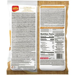 ALFA | Κασεροπιτάκια με Γραβιέρα Νάξου & Κασέρι 800g