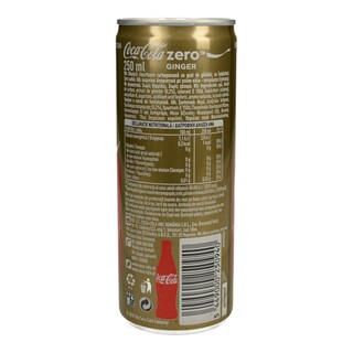 COCA COLA | ZERO | ΑΝΑΨΥΚΤΙΚΟ COLA ΤΖΙΝΤΖΕΡ 250 ML
