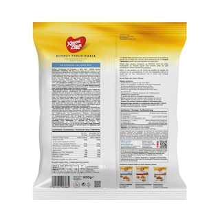 ΧΡΥΣΗ ΖΥΜΗ | Τυροπιτάκια Κουρού Φέτα & Μυζήθρα 800g