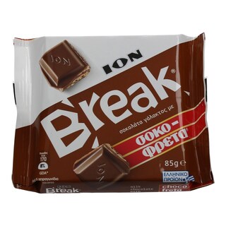 ΙΟΝ | BREAK | ΣΟΚΟΛΑΤΑ ΜΕ ΣΟΚΟΦΡΕΤΑ 85 GR