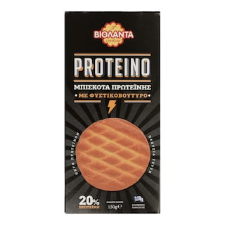 ΒΙΟΛΑΝΤΑ | ΜΠΙΣΚΟΤΑ  150Γ