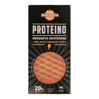 ΒΙΟΛΑΝΤΑ | ΜΠΙΣΚΟΤΑ  150Γ