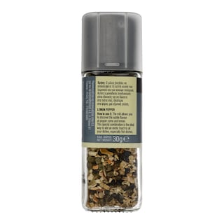 ΑΒ | ΛΕΜΟΝΟΠΙΠΕΡΟ ΜΥΛΟΣ 30 GR