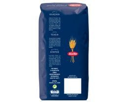 BARILLA | Μακαρόνι Κριθαράκι Μέτριο 500g