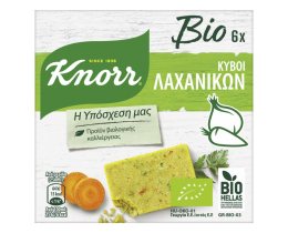 KNORR | Κύβοι Ζωμού Λαχανικών Bio 60g Έκπτωση 20%