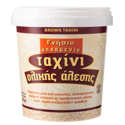 ΧΑΙΤΟΓΛΟΥ | HAITOGLOU BROWN TAHINI 500GR