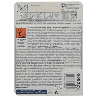 GLADE | ΑΠΟΣΜΗΤΙΚΟ ΧΩΡΟΥ ΑΥΤΟΜΑΤΟ DISCREET LAVENDER ΓΙΑ ΤΟ ΜΠΑΝΙΟ 1 ΤΕΜ