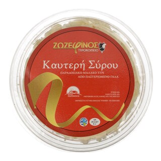 - | ΚΟΠΑΝΙΣΤΗ  200 ΓΡ