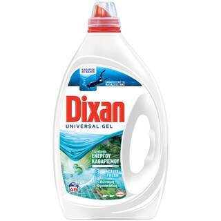 DIXAN | Υγρό Πλυντηρίου Ρούχων Active Fresh